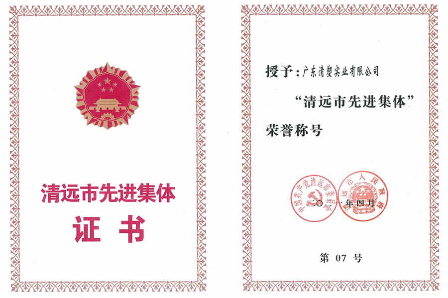 1619771515136493.png