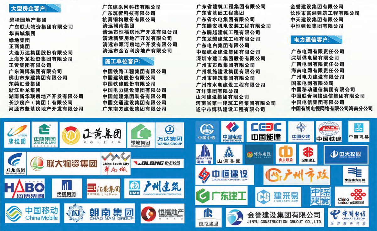 微信截图_20220627171802.png
